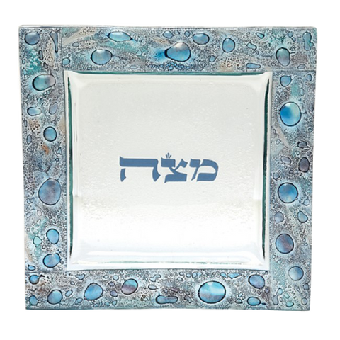 TB 021 Mediterranean Sea Matzah Tray 458