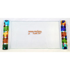 TB 012 Collector's Edition, Western Wall Challah Tray 874L