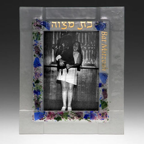 BEA 059 Bat Mitzvah Girl's Frame 5x7 JF5.5