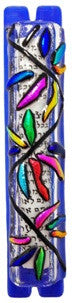 SK 014 Mezuzah M70