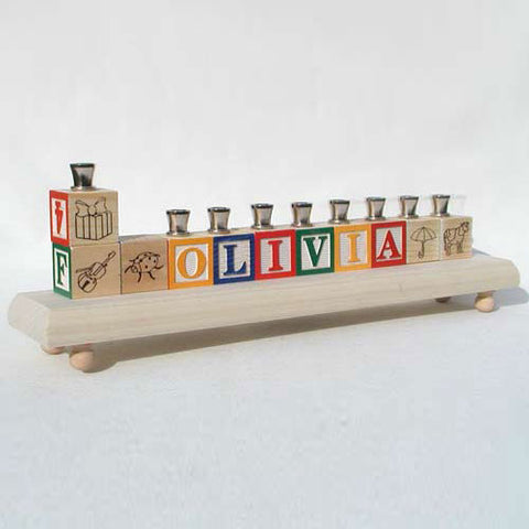 NWC 001 Personalized Kids Menorah