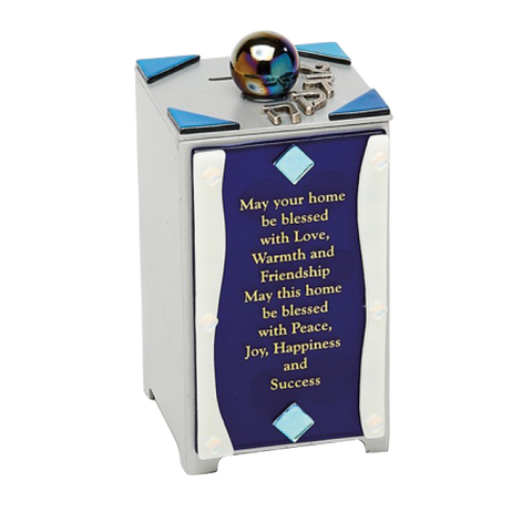 TB 030 Home Blessing Tzedakah Box 589