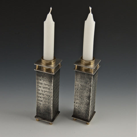 JS 005 Prayer Collection Candle Holders 152-P