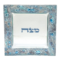 TB 021 Mediterranean Sea Matzah Tray 458