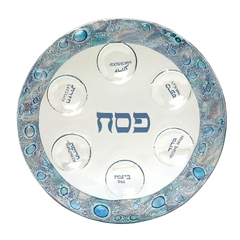 TB 019 Mediterranean Sea Round Seder Plate 658