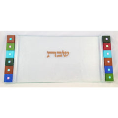 TB 014 Collector's Edition, Twelve Tribes Challah Tray 847L