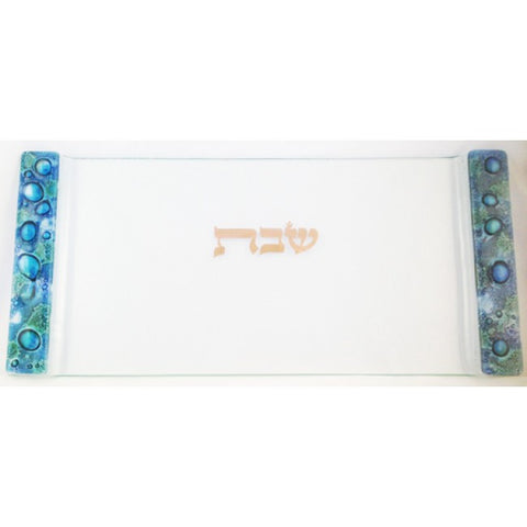 TB 013 Collector's Edition Mediterranean Sea Challah Tray 858L