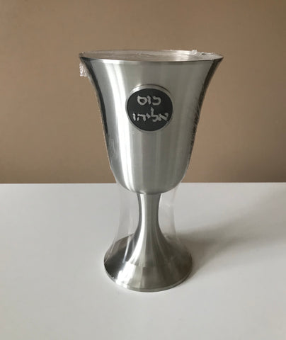 IGD 001 Pewter Wine Cup