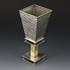 JS 014 Prayer Collection Baruch Kiddush Cup 149-P