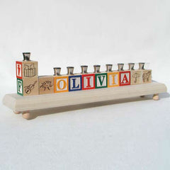 NWC 001 Personalized Kids Menorah