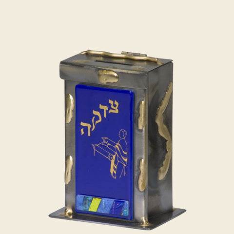 GR 052 Large Bar Mitzvah Boy Tzedakah Box TZBAR