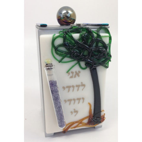 TB 037 Tree of Life Wedding Shards Tzedakah Box 512