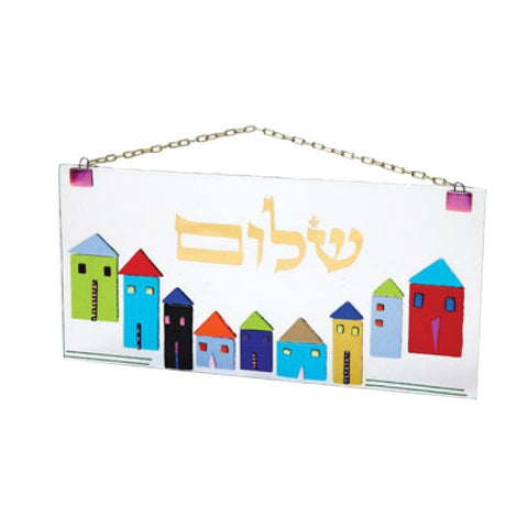 TB 042 Jerusalem Hills Shalom Wall Hanging 906