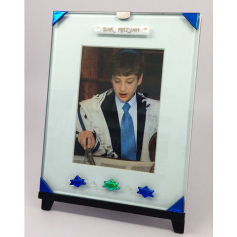 TB 024 Black Easel Bar Mitzvah Frame FW14