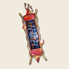 GR 004 Wedding Mezuzah WM2A