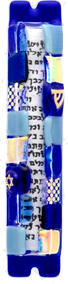 SK 019 Mezuzah M3