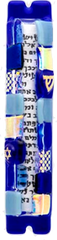 SK 019 Mezuzah M3